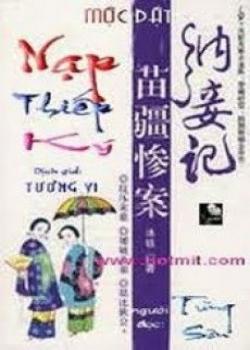 Đọc truyện Nạp Thiếp Ký II Online, tải ebook Nạp Thiếp Ký II Full PRC