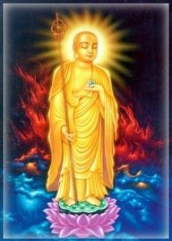 Đọc truyện Phật Đạo Online, tải ebook Phật Đạo Full PRC