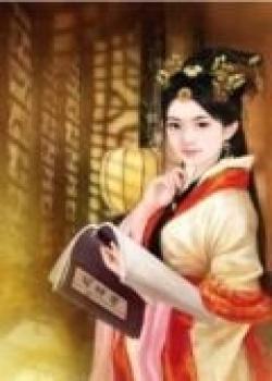 Đọc truyện Công Chúa Nợ Ngươi Online, tải ebook Công Chúa Nợ Ngươi Full PRC