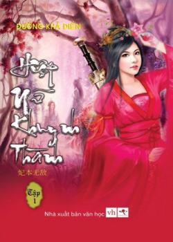 Đọc truyện Hiệp Nữ Khuynh Thành Online, tải ebook Hiệp Nữ Khuynh Thành Full PRC