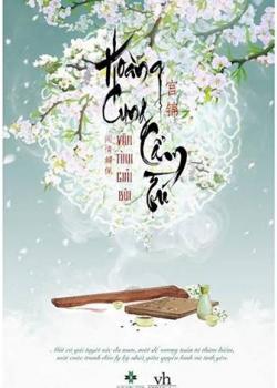 Đọc truyện Hoàng Cung Cẩm Tú Online, tải ebook Hoàng Cung Cẩm Tú Full PRC