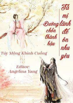 Đọc truyện Dưỡng Chồn Thành Hậu Tà Mị Lãnh Đế Ôn Nhu Yêu Online, tải ebook Dưỡng Chồn Thành Hậu Tà Mị Lãnh Đế Ôn Nhu Yêu Full PRC