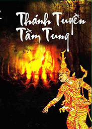Đọc truyện Thánh Tuyền Tầm Tung Online, tải ebook Thánh Tuyền Tầm Tung Full PRC