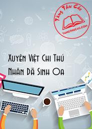 Đọc truyện Xuyên Việt Chi Thú Nhân Dã Sinh Oa Online, tải ebook Xuyên Việt Chi Thú Nhân Dã Sinh Oa Full PRC
