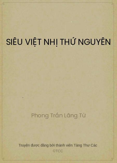 Siêu Việt Nhị Thứ Nguyên