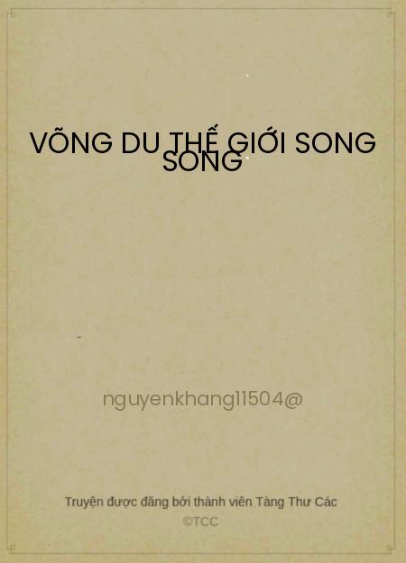 Võng Du Thế Giới Song Song