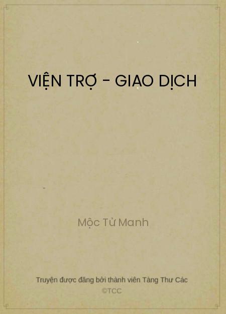Viện Trợ - Giao Dịch