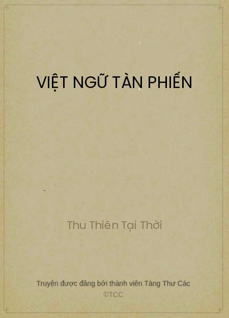 Việt Ngữ Tàn Phiến