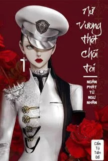 Đọc truyện Nữ Vương Thét Chói Tai! Online, tải ebook Nữ Vương Thét Chói Tai! Full PRC